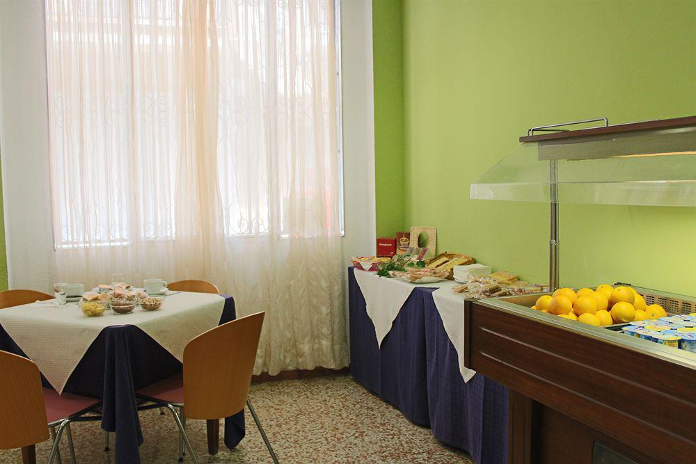 Hotel Santa Faz (Adults Only) Benidorm Eksteriør bilde